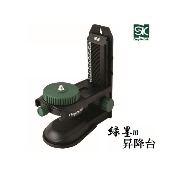 新潟精機 新潟精機 SK グリーンレーザー緑墨用回転台(りょくず 新潟精機 新潟精機 SK グリーンレーザー緑墨用回転台(りょくず