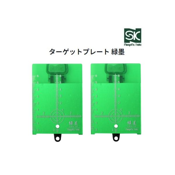 maru09_niigataseiki-gmw-tp