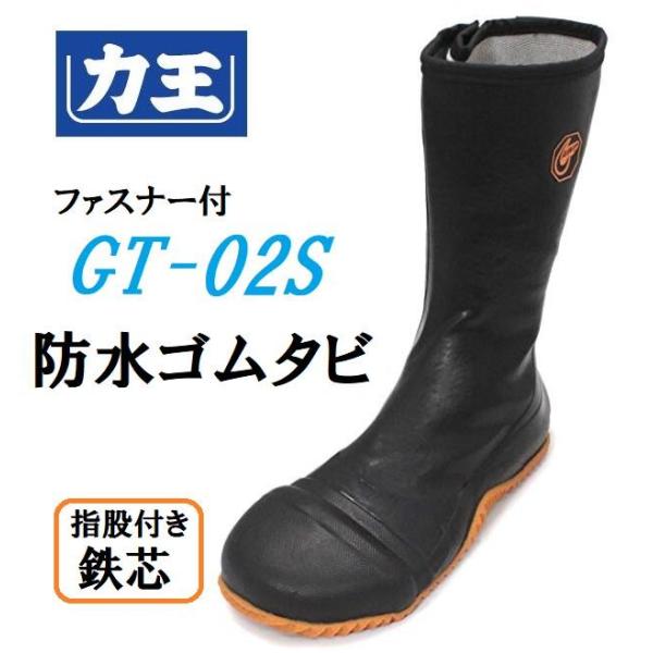 ひゃっかい王　2袋セット　値下げ（可） ビスラットゴールドEXα 防風通聖散錠 | マツキヨココカラ