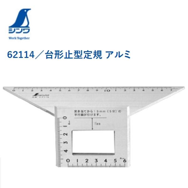 ミカワYuKiオーダー杉丸太台 確認用 ミカワYuKiオーダー杉丸太台 確認用 ミカワYuKiオーダー杉丸太台