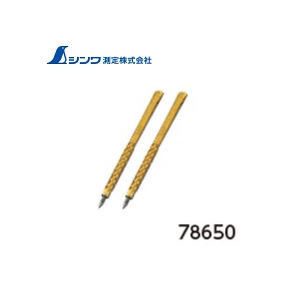 ケガキ針　C　ペンシル型（78654）用・2本入り＜仕様＞●材質 針先：超硬チップ●硬度 先端：1500〜1700HV●針径 φ1mm●本体サイズ 40×2×2mm●製品質量 1g