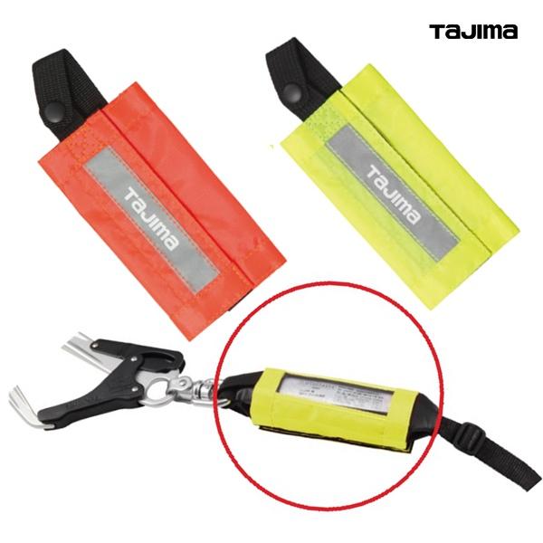 Tajima タジマツール手元側ショックアブソーバ用フックマーカー Tajima タジマツール手元側ショックアブソーバ用フックマーカー