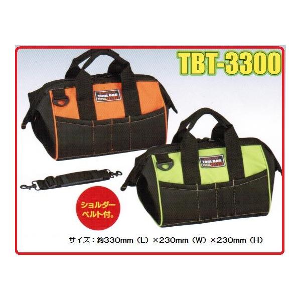 使いやすい驚きの収納力設備工事・内装業・DIY・レジャーにサポート製品寸法：330(L)×230(W)×高さ230mm(H)特長●収納力に便利な内側9ポケット●外側にも多目的に使える背面ポケット●工具・道具・電動工具などのあらゆる収納にＯＫ...