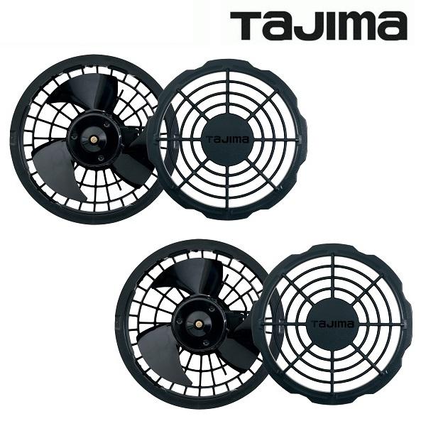 Tajima（タジマ） タジマツール 清涼ファン 風雅パッド ファンユニット