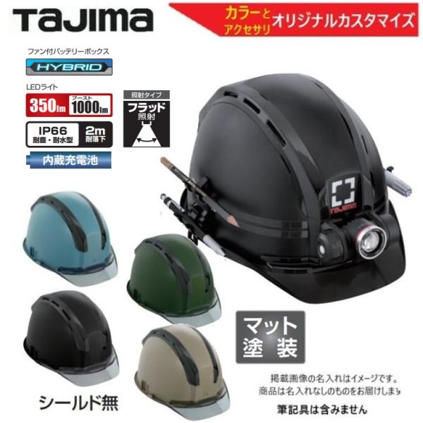 216 まるまさん専用 GT-512 丸パイプ用 パイプキャップ WAKI(和気産業) 黒色