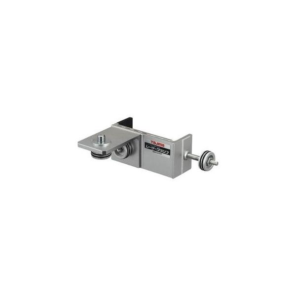 タジマ　レーザークランプ Tajima タジマ レーザー墨出し器 レーザークランプ LA-CLP