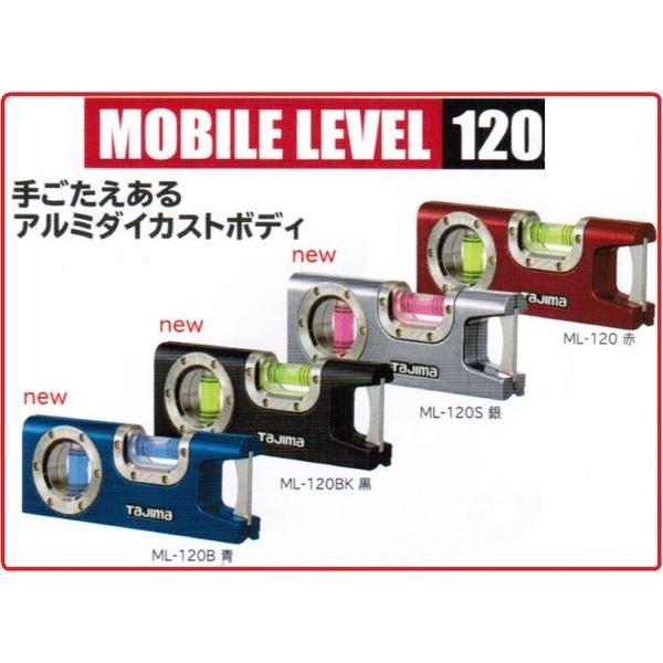 モバイル ナビゲーションブラケットサポーターホルダー 用 ヤマハ XMAX 400 X