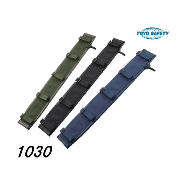トーヨーセーフティー安全帯用クッション性補助ベルト100mm幅 No トーヨーセーフティー安全帯用クッション性補助ベルト100mm幅 No