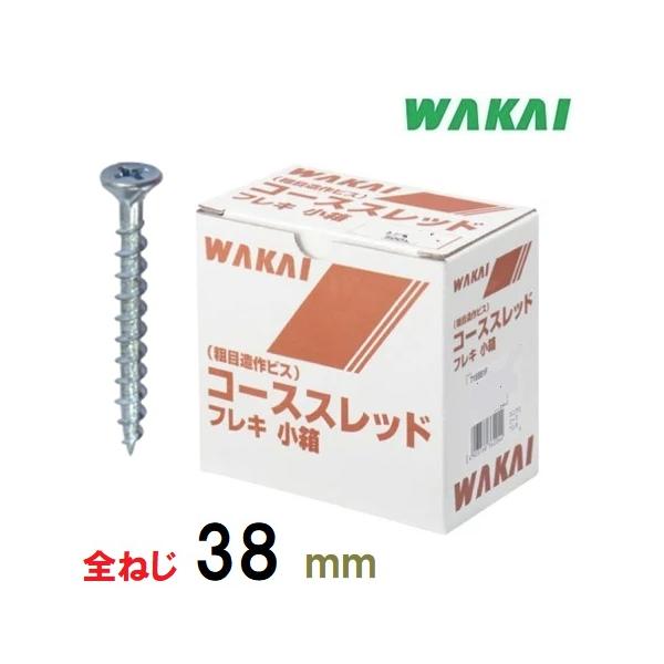 材質：鉄仕様：ユニクロコーススレッドに、頭が沈むフレキヘッドを採用！コーススレッドの持つ優れた保持力に加え、相手部材を座ぐりして頭を沈み込ませるフレキヘッドの採用で優れた作業性を実現しました。
