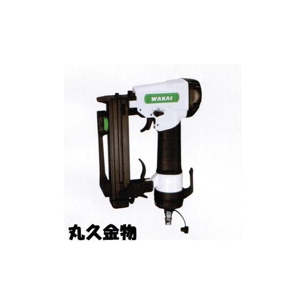 若井産業(ワカイ産業)WAKAIエアタッカー TS41025 常圧用 若井産業(ワカイ産業)WAKAIエアタッカー TS41025 常圧用