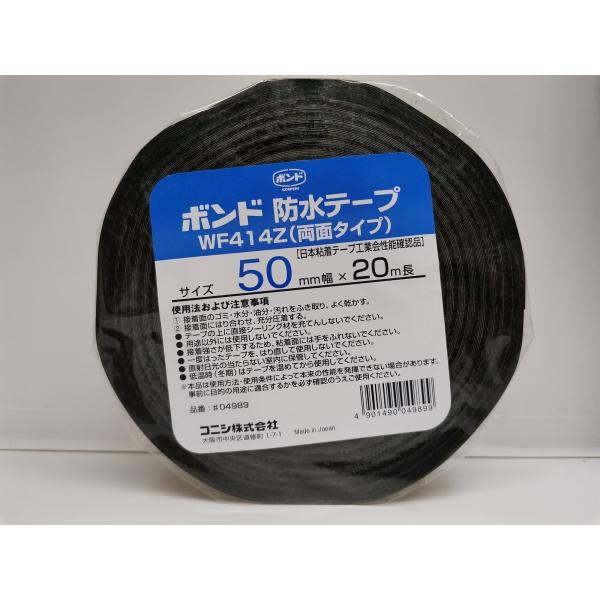 maru10-shop_kn-04989-9