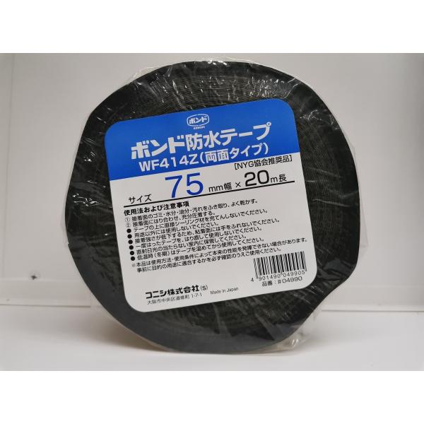 maru10-shop_kn-04990-5