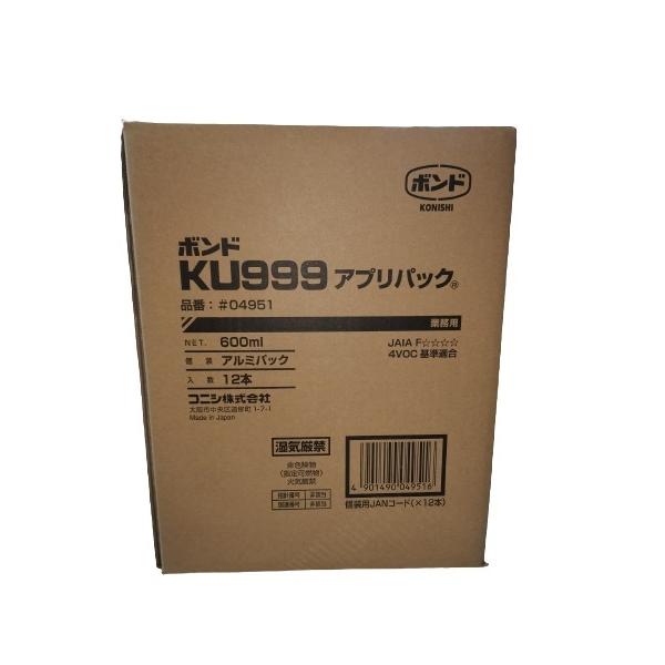 maru10-shop_kn04951-6 maru10-shop_kn04951-6