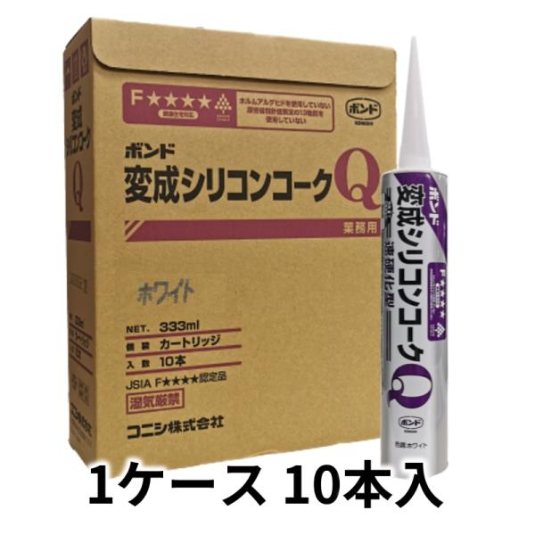 maru10-shop_konishi-57100