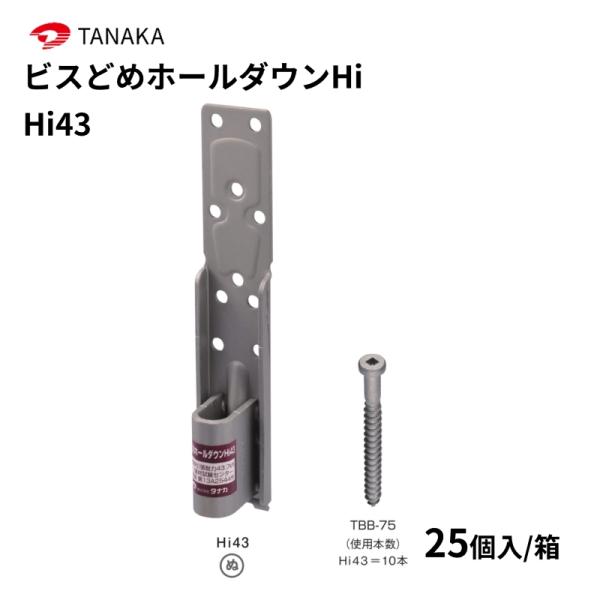 maru10-shop_tanaka-af4h4300