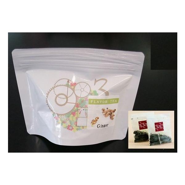 [Release date: April 1, 2019]”しょうが”をブレンドした国産紅茶のティーバッグ人気のジンジャーティーを毎朝の食卓にどうぞ＜商品情報＞国産紅茶フレーバーティーバッグ産地　茶葉　静岡県　　　しょうが　国産賞味期限　1...