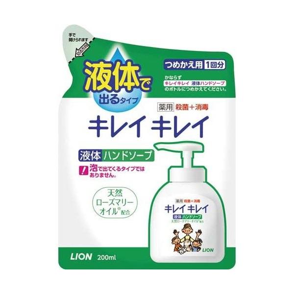 CI@LCLCpt́@nh\[vl200