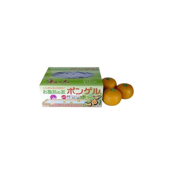 ご家庭のお風呂に繰り返しお使いいただける、みかん型の温浴ボール入れるだけで、体の芯からポカポカ温まるゲルマニウム温浴、みかん風呂がが楽しめます。