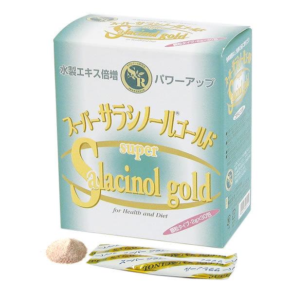 スーパーサラシノールゴールド顆粒（スティックタイプ）2g×30包