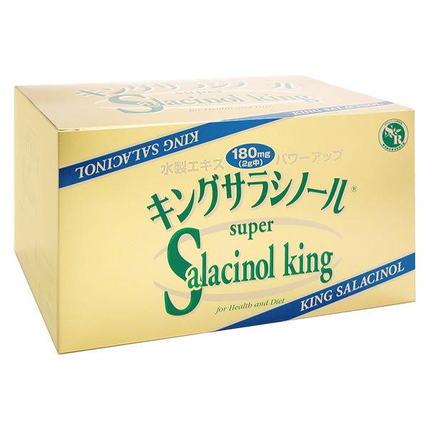 キングサラシノール顆粒180包（2g×30包×6箱）＋2割（36包）増量 大 