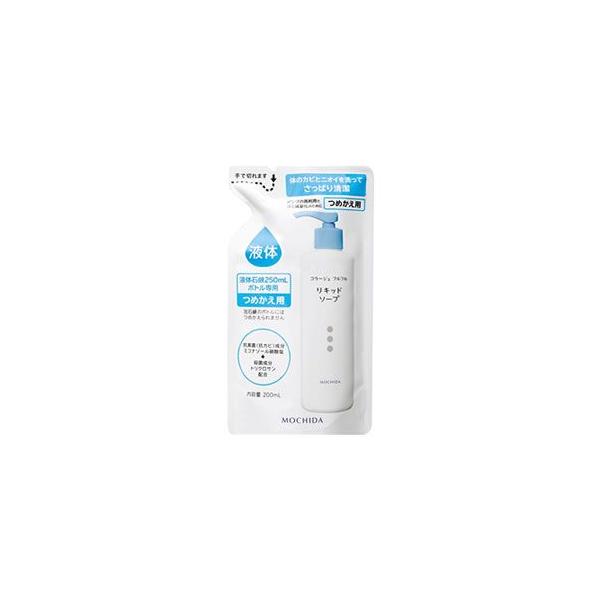コラージュフルフル コラージュフルフル 液体石鹸（つめかえ用）200ml