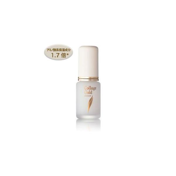 コラージュゴールド コラージュエッセンスゴールドS30ml【医薬部外品  