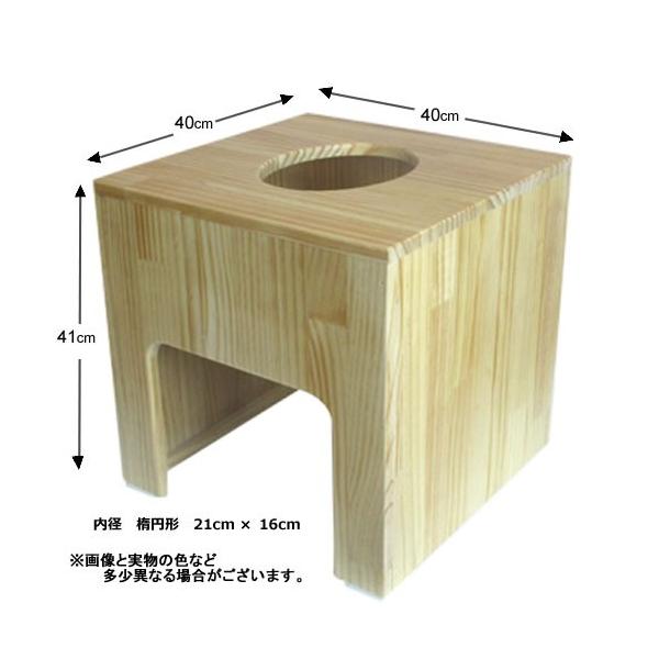 よもぎ蒸し木製座薫イス≪送料無料、代引不可、日時指定不可 よもぎ蒸し木製座薫イス≪送料無料、代引不可、日時指定不可