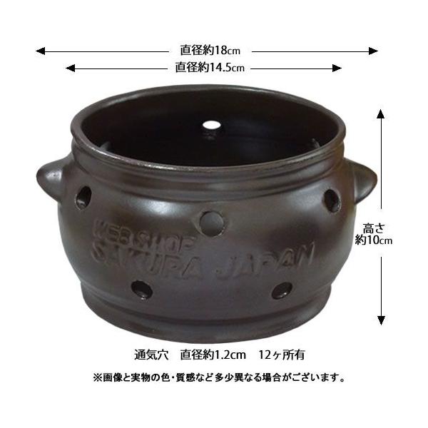 サクラジャパン黄土(耐火土)土瓶は、韓国製手作りのよもぎ蒸し煙浴用の土瓶です。