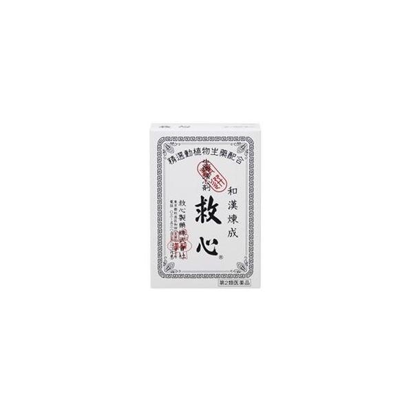 救心 製薬 救心 120 粒の通販価格と最安値