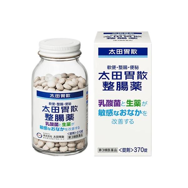 太田胃散 太田胃散整腸薬370錠【第3類医薬品】 : マルアイドラッグ