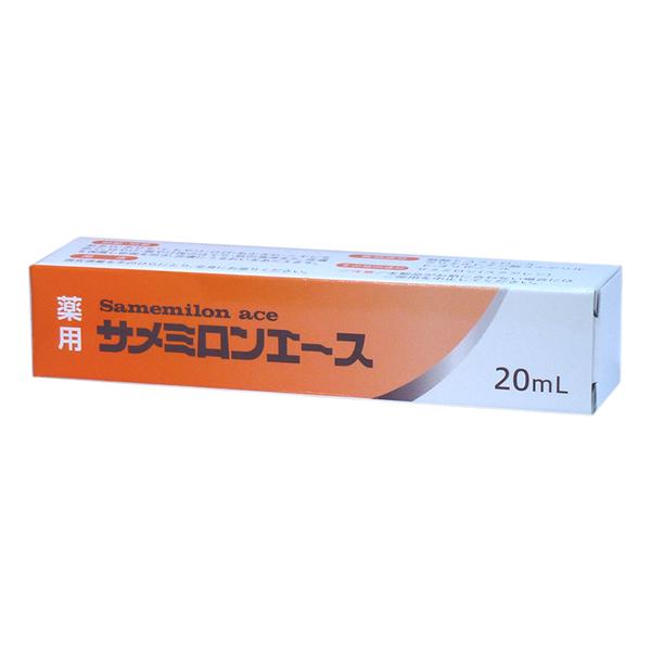サメミロンエース 20ml×2本 サメミロンエース20ml×2本セット - メルカリ