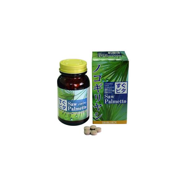 加齢とともに気になり出す中高年ならではの悩みにノコギリヤシを配合した栄養補助食品です。／ ノコギリヤシ・トンカットアリ加工食品 夜中に何度も起きる トイレの回数が多い 中高年ならではの悩みに 栄養補助食品 サプリメント 芳香園製薬