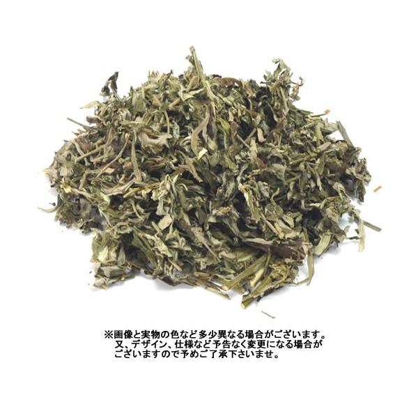 お湯で煎じた薬湯、焼酎に漬け込む薬酒、薬膳料理などにご使用いただけます。また足湯やお風呂、よもぎ蒸しなどにもお使いいただけます♪