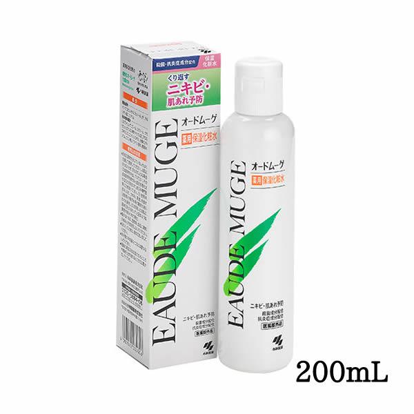 新品・未使用☆オードムーゲ☆薬用保湿化粧水5個&薬用スキンミルク5個セット☆ オードムーゲ薬用保湿化粧水160mL 【薬用スキンミルク サンプル付き