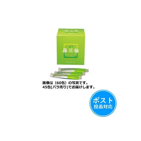 【イスクラ産業】晶三仙(しょうさんせん)は、つい食べ過ぎてしまう方や脂分を多く含む食事を好まれる方に最適です。