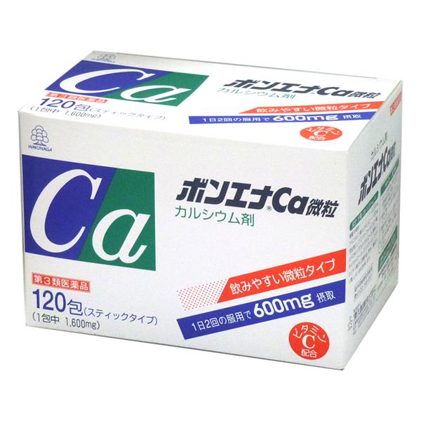 ボンエナca微粒120包【第３類医薬品】