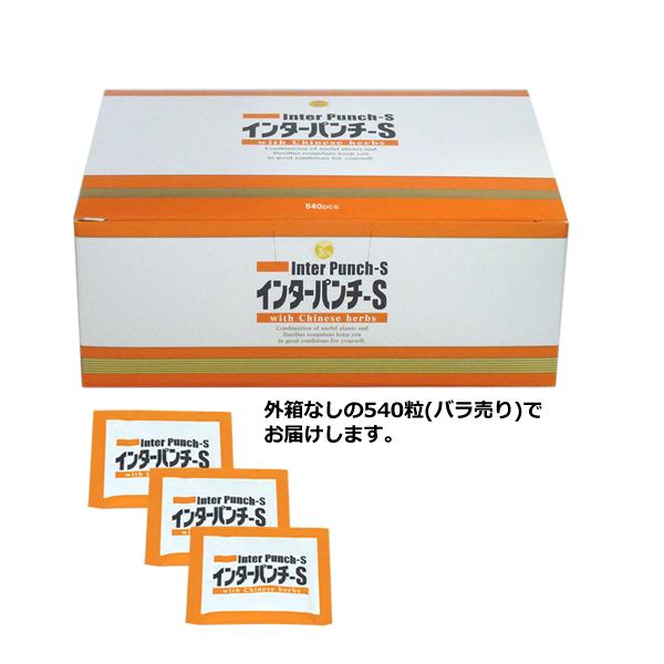 アサヒグループ食品 インターパンチ-S540粒 : マルアイドラッグ - 通販
