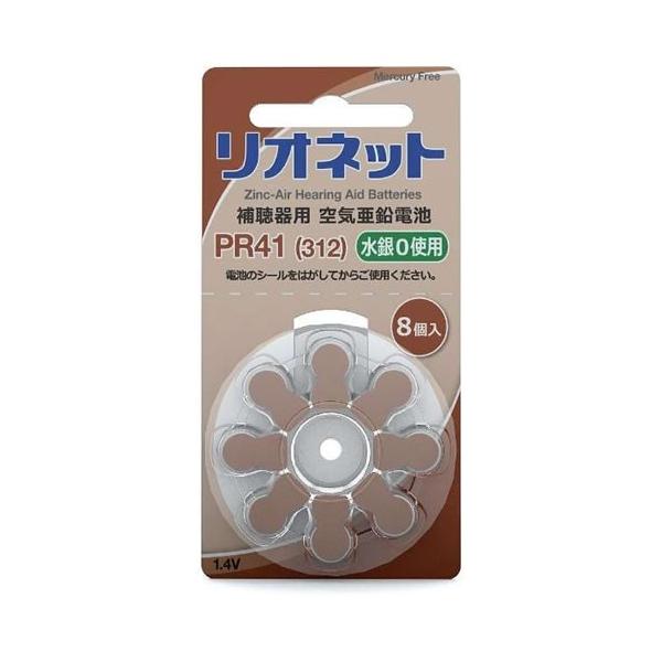 Ilbg⒮pCdr@^Cv@PR41z֑Ή