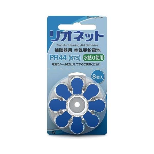 Ilbg⒮pCdr@^Cv@PR44z֑Ή