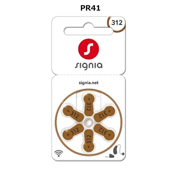 シグニア シーメンス 電池pr41 宅配便対応 M 4841 01 格安販売 マルアイドラッグ 通販 Yahoo ショッピング