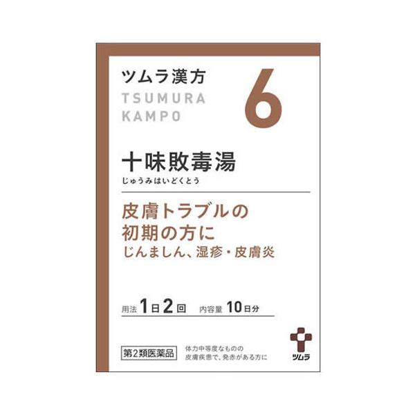 maruai_m-4863-01