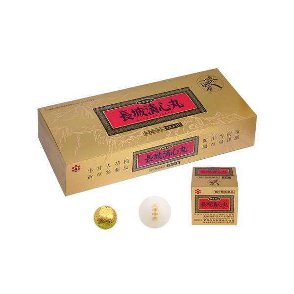 長城精心丸 日邦薬品工業 長城清心丸×10丸【第2類医薬品】 : マルアイ