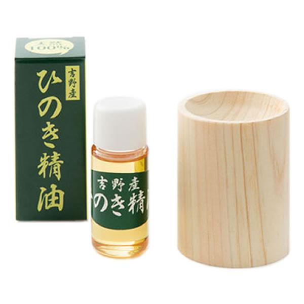 吉野ひのき精油10mL＋ひのきディフューザーセット : マルアイドラッグ