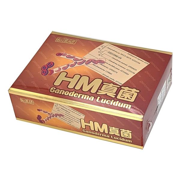 HM真菌60カプセル×3個【霊芝・レイシ】 : マルアイドラッグ - 通販 