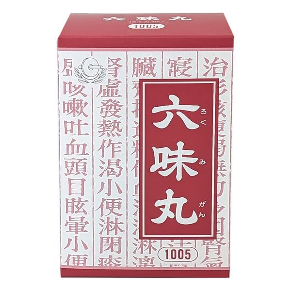 アムールビーン+ネオ1箱30包×2箱セット漢方食品☆株式会社シーグランド☆MLM Kracie（クラシエ） 六味丸料エキス顆粒クラシエ90包（ろくみがん