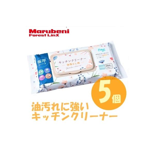 シートサイズ：270mm × 200mm入り枚数：26枚入り/パックパック入数：5パック/セットパックサイズ：225mm x 100mm x 65mm　約335gパックJANコード：4573272232425販売元：丸紅フォレストリンクス株...