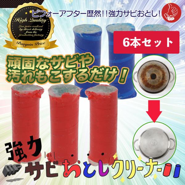 TrƂ }WbNN[i[ U{Zbg nCeN 邾ȒP ̓TrƂ K 