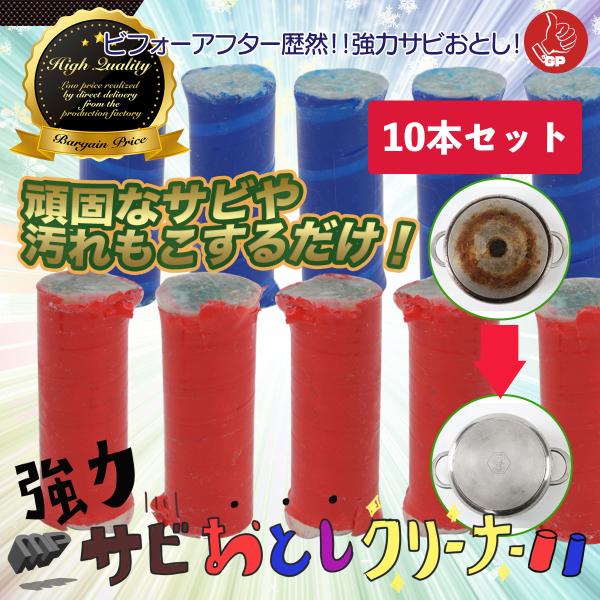 TrƂ }WbNN[i[ PO{Zbg nCeN 邾ȒP ̓TrƂ K 