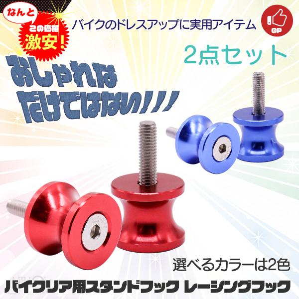 oCN X^htbN M6 u[ or bh ėp A~ohXAbv X^htbNƂ