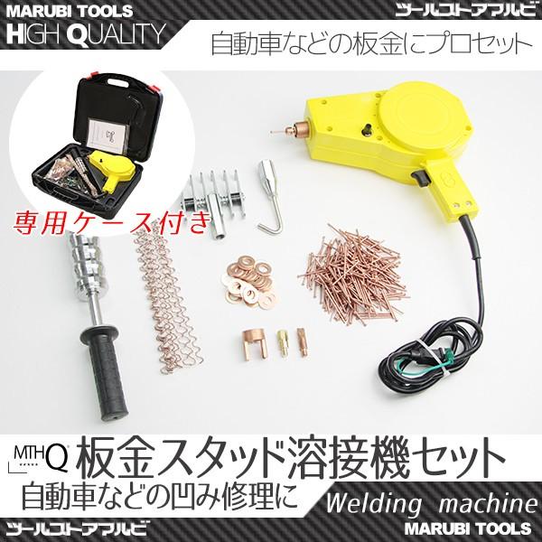 p X^bhnڋ@ XCfBOn}[ ԔH